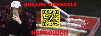 трава Среднеуральск