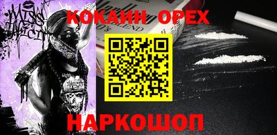 трава Среднеуральск