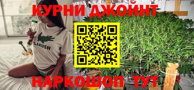 прущий лед Ставрополь