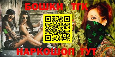 трава Среднеуральск