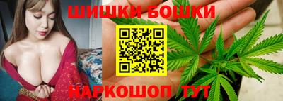 трава Среднеуральск