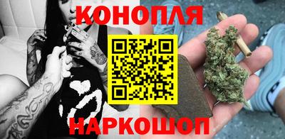 прущий лед Ставрополь