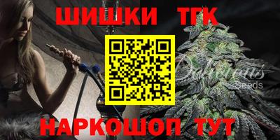 прущий лед Ставрополь