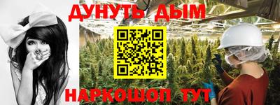трава Среднеуральск