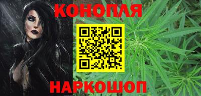 трава Среднеуральск