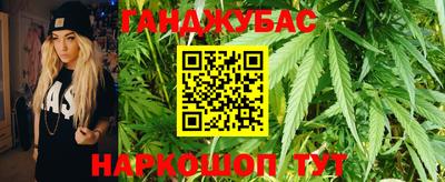 прущий лед Ставрополь
