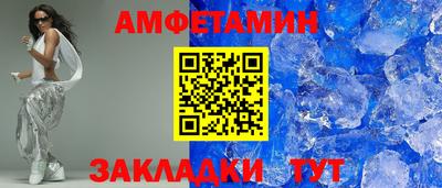 трава Среднеуральск