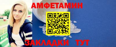 трава Среднеуральск