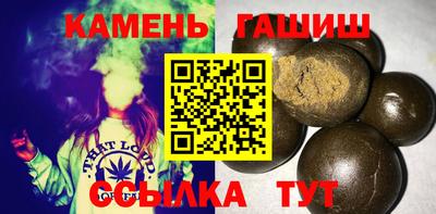 трава Среднеуральск