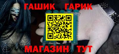 трава Среднеуральск