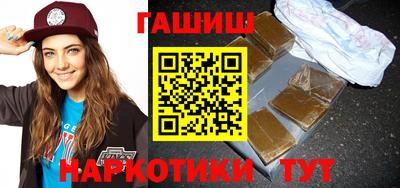прущий лед Ставрополь