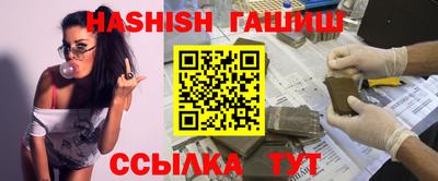 трава Среднеуральск