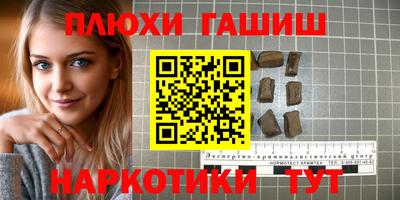 трава Среднеуральск