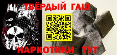 прущий лед Ставрополь