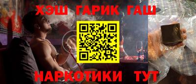прущий лед Ставрополь